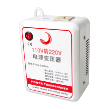 Japan United States 110v to 220v 2000w converter Power transformer